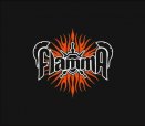 Flamma Flamma
